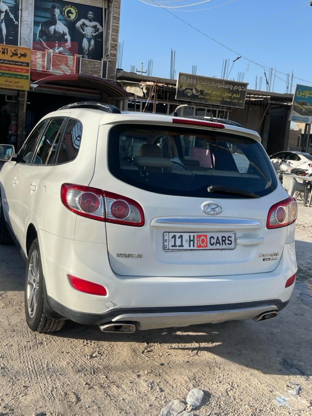 هيونداي سانتافي